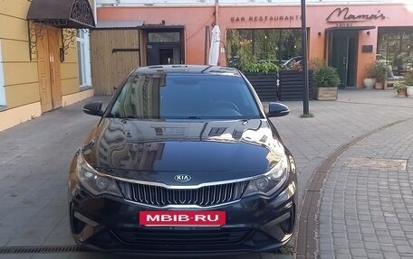 KIA Optima IV, 2018 год, 1 750 000 рублей, 3 фотография