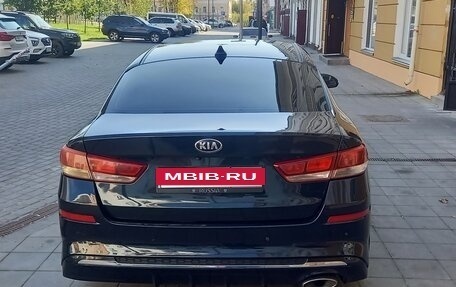 KIA Optima IV, 2018 год, 1 750 000 рублей, 2 фотография
