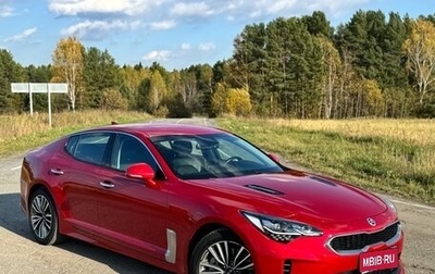 KIA Stinger I, 2019 год, 2 390 000 рублей, 1 фотография
