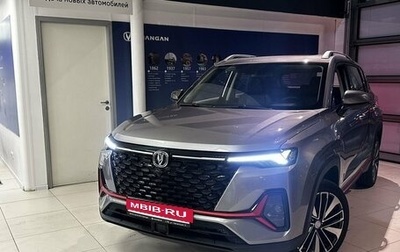 Changan CS35 Plus, 2024 год, 2 629 900 рублей, 1 фотография