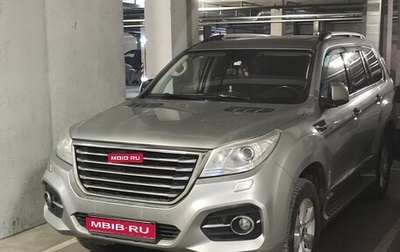 Haval H9 I рестайлинг, 2018 год, 1 500 000 рублей, 1 фотография