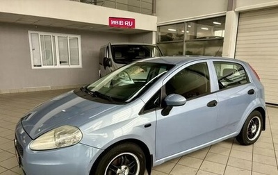Fiat Punto III Punto Evo рестайлинг, 2007 год, 335 000 рублей, 1 фотография