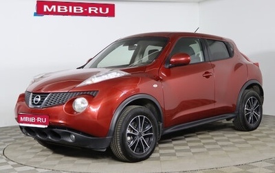 Nissan Juke II, 2014 год, 1 069 990 рублей, 1 фотография