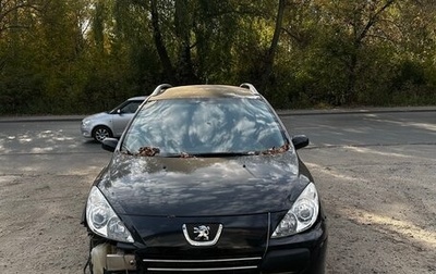 Peugeot 307 I, 2007 год, 200 000 рублей, 1 фотография