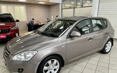 KIA cee'd I рестайлинг, 2007 год, 565 000 рублей, 1 фотография