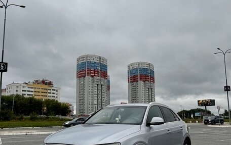 Audi Q3, 2014 год, 1 360 000 рублей, 1 фотография