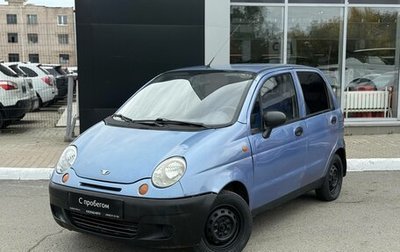 Daewoo Matiz, 2008 год, 110 000 рублей, 1 фотография