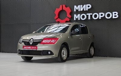 Renault Sandero II рестайлинг, 2016 год, 699 000 рублей, 1 фотография