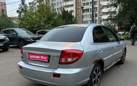 KIA Rio II, 2005 год, 220 000 рублей, 1 фотография