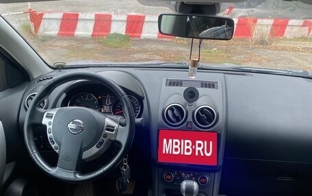 Nissan Qashqai, 2013 год, 1 195 000 рублей, 1 фотография