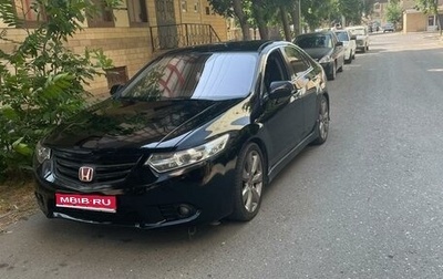 Honda Accord VIII рестайлинг, 2008 год, 1 150 000 рублей, 1 фотография