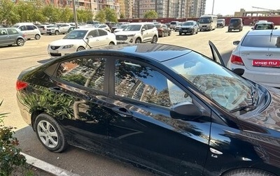 Hyundai Solaris II рестайлинг, 2013 год, 1 200 000 рублей, 1 фотография