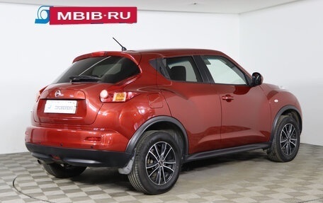 Nissan Juke II, 2014 год, 1 069 990 рублей, 4 фотография