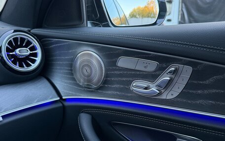 Mercedes-Benz E-Класс, 2021 год, 5 490 000 рублей, 14 фотография