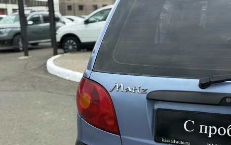 Daewoo Matiz, 2008 год, 110 000 рублей, 10 фотография