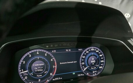 Volkswagen Tiguan II, 2017 год, 2 420 000 рублей, 17 фотография