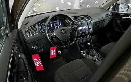 Volkswagen Tiguan II, 2017 год, 2 420 000 рублей, 13 фотография