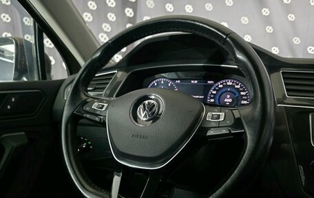 Volkswagen Tiguan II, 2017 год, 2 420 000 рублей, 25 фотография