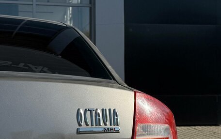 Skoda Octavia, 2007 год, 499 000 рублей, 11 фотография