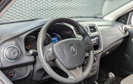 Renault Sandero II рестайлинг, 2016 год, 699 000 рублей, 9 фотография
