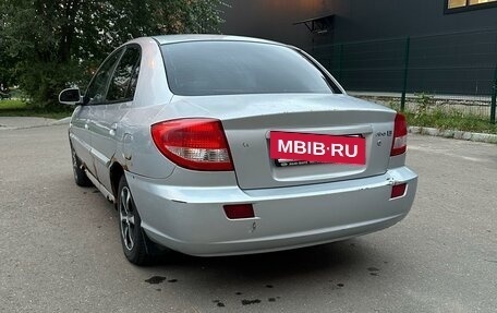 KIA Rio II, 2005 год, 220 000 рублей, 3 фотография
