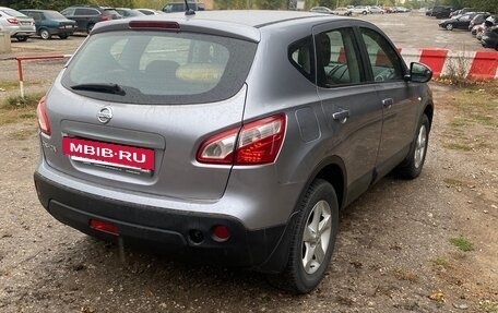 Nissan Qashqai, 2013 год, 1 195 000 рублей, 14 фотография