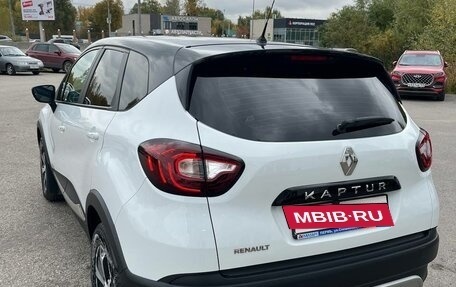 Renault Kaptur I рестайлинг, 2019 год, 1 488 000 рублей, 8 фотография