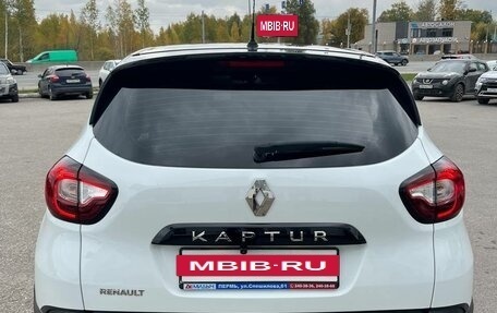 Renault Kaptur I рестайлинг, 2019 год, 1 488 000 рублей, 10 фотография