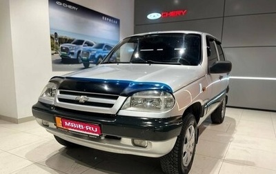 Chevrolet Niva I рестайлинг, 2005 год, 345 000 рублей, 1 фотография