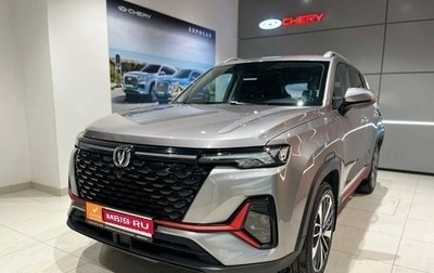 Changan CS35 Plus, 2023 год, 850 000 рублей, 1 фотография
