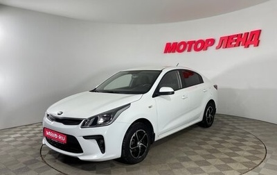 KIA Rio IV, 2018 год, 1 087 000 рублей, 1 фотография