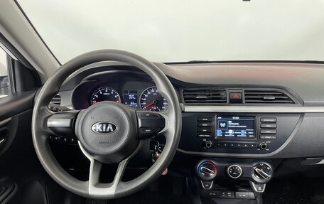 KIA Rio IV, 2018 год, 1 087 000 рублей, 14 фотография