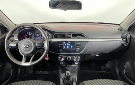 KIA Rio IV, 2018 год, 1 087 000 рублей, 12 фотография