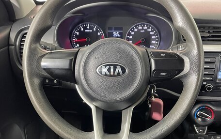 KIA Rio IV, 2018 год, 1 087 000 рублей, 13 фотография