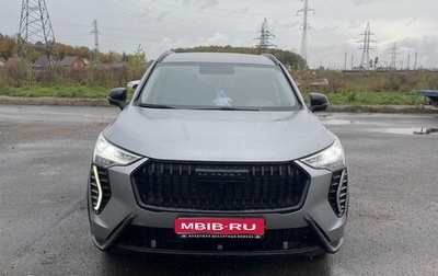 Haval Jolion, 2024 год, 2 000 000 рублей, 1 фотография