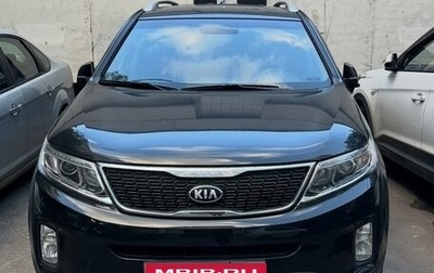 KIA Sorento II рестайлинг, 2014 год, 1 650 000 рублей, 1 фотография