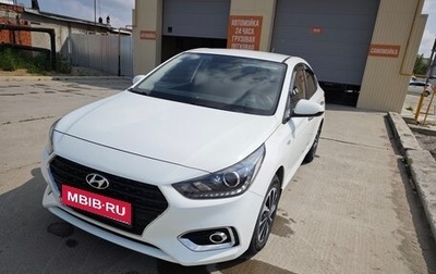 Hyundai Solaris II рестайлинг, 2018 год, 1 299 000 рублей, 1 фотография