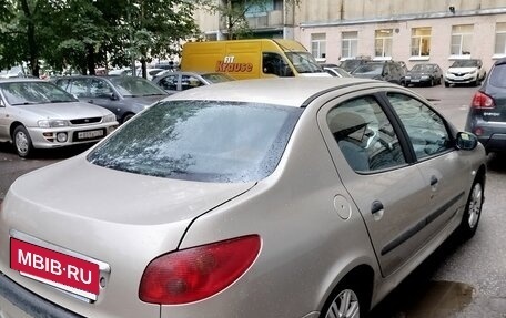 Peugeot 206, 2007 год, 195 000 рублей, 7 фотография