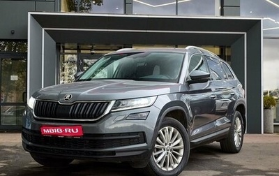 Skoda Kodiaq I, 2021 год, 2 490 000 рублей, 1 фотография