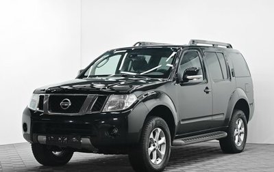 Nissan Pathfinder, 2014 год, 1 435 000 рублей, 1 фотография