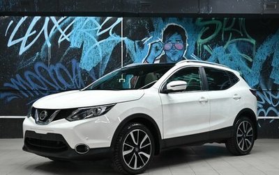 Nissan Qashqai, 2019 год, 1 445 000 рублей, 1 фотография