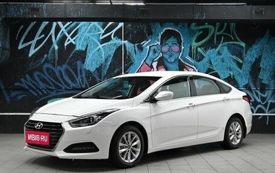 Hyundai i40 I рестайлинг, 2018 год, 1 195 000 рублей, 1 фотография