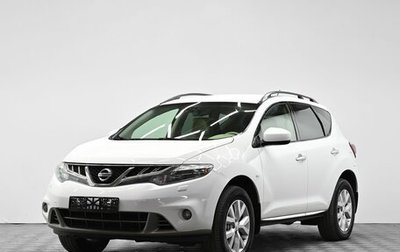 Nissan Murano, 2014 год, 1 195 000 рублей, 1 фотография