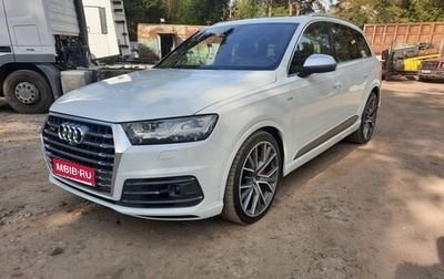 Audi SQ7, 2017 год, 4 294 400 рублей, 1 фотография