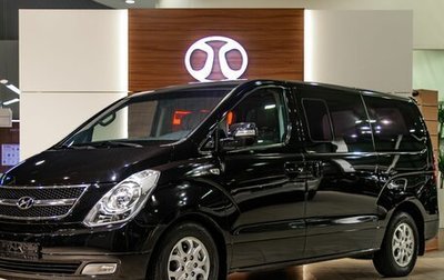 Hyundai Grand Starex Grand Starex I рестайлинг 2, 2014 год, 1 755 000 рублей, 1 фотография