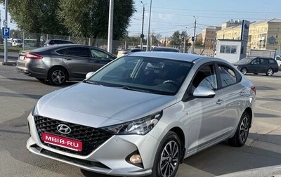 Hyundai Solaris II рестайлинг, 2020 год, 1 500 000 рублей, 1 фотография