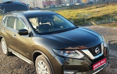 Nissan X-Trail, 2018 год, 1 850 000 рублей, 1 фотография