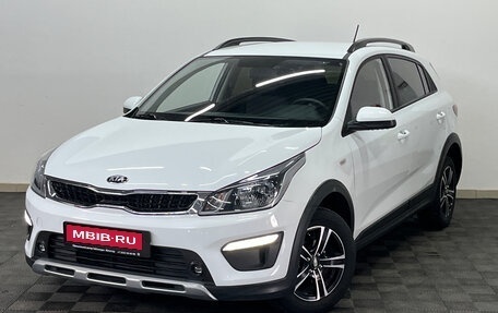 KIA Rio IV, 2020 год, 1 599 000 рублей, 1 фотография