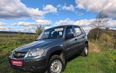 Chevrolet Niva I рестайлинг, 2015 год, 719 000 рублей, 1 фотография