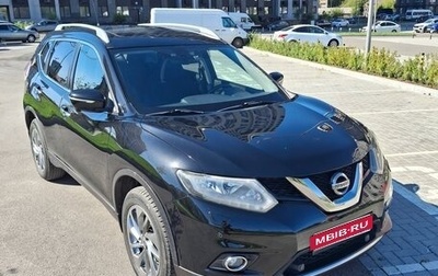 Nissan X-Trail, 2015 год, 1 750 000 рублей, 1 фотография